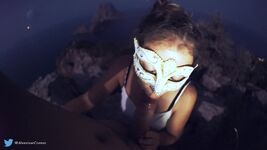 Masked Blowjob 04 Gif - Tongue And Teeth Gif
